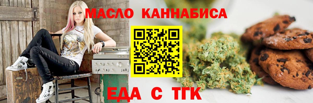 Конопля  МДМА  ГАШИШ  Магазины продажи наркотиков  КОКАИН  Меф кристаллы  Луховицы  Вход с VPN 