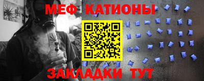 метадон Донецк