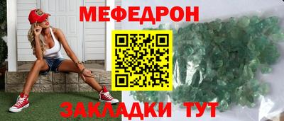 метадон Донецк