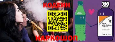 метадон Донецк