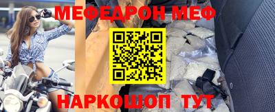метадон Донецк