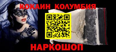 винт Донской