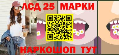 ешки Дубна