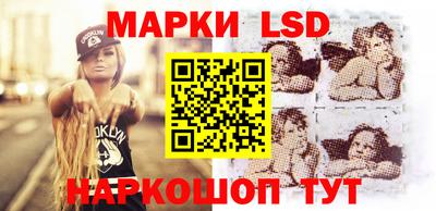 винт Донской
