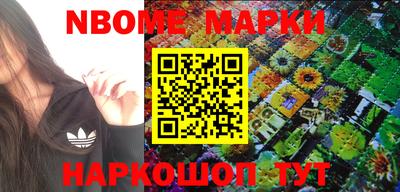 винт Донской