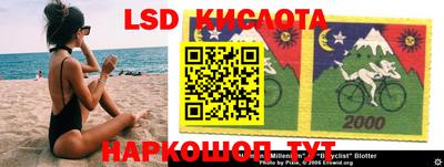 винт Донской