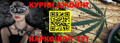 ешки Дубна
