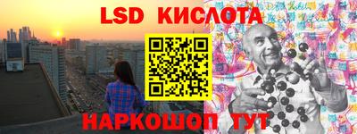 метадон Донецк