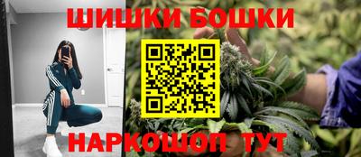ешки Дубна