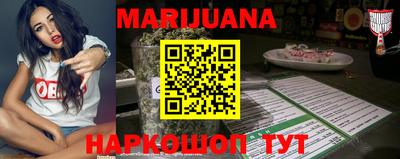 метадон Донецк