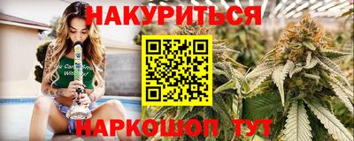 ешки Дубна