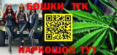ешки Дубна