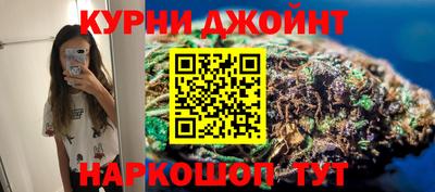 винт Донской