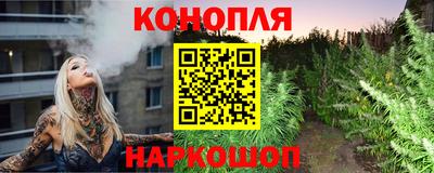 винт Донской