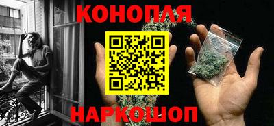 ешки Дубна