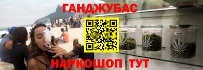 винт Донской