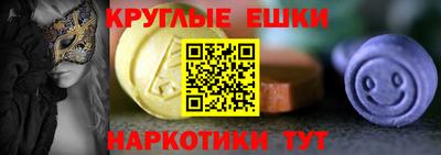 винт Донской