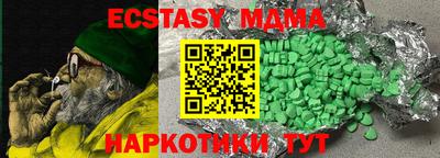 винт Донской