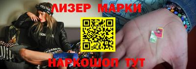 винт Донской