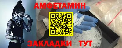 ешки Дубна