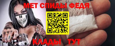 ешки Дубна