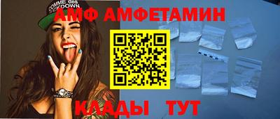 метадон Донецк