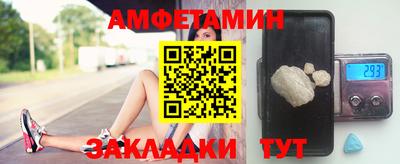 ешки Дубна