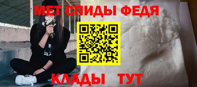 метадон Донецк