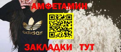 метадон Донецк