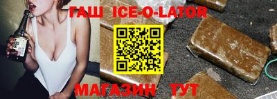 метадон Донецк