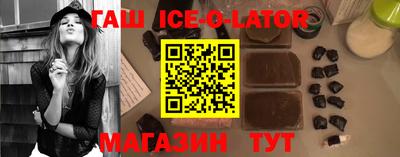 метадон Донецк