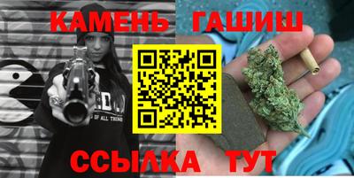 метадон Донецк