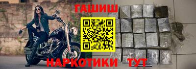винт Донской