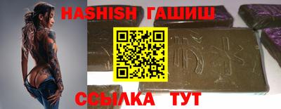 винт Донской