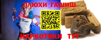винт Донской