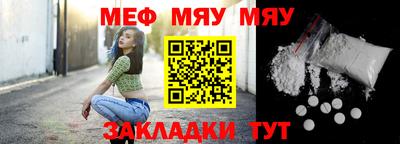 ешки Дубна