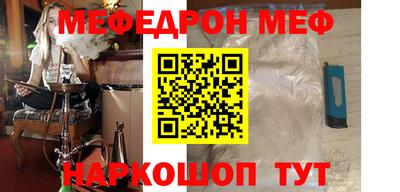метадон Донецк