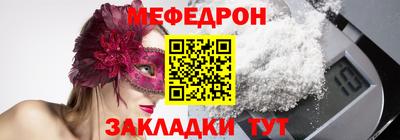 ешки Дубна