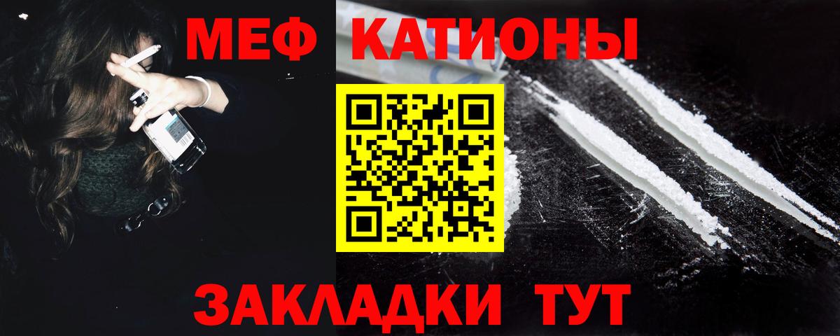 Экстази Луховицы